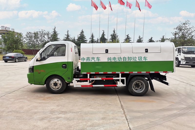 BSZ5041ZLJBEV純電動自卸式垃圾車