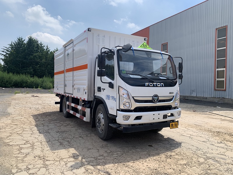 BSZ5125XZWC6B雜項危險物品廂式運輸車